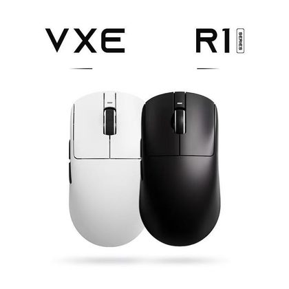 VXE R1 SE+ Mouse