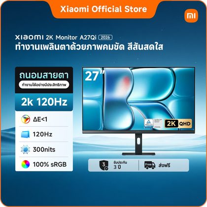 Xiaomi Monitor A27Qi 2026, 2K 27 inch